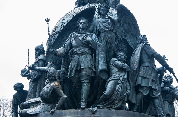 Российская империя и русский национализм Российская империя и русский национализм