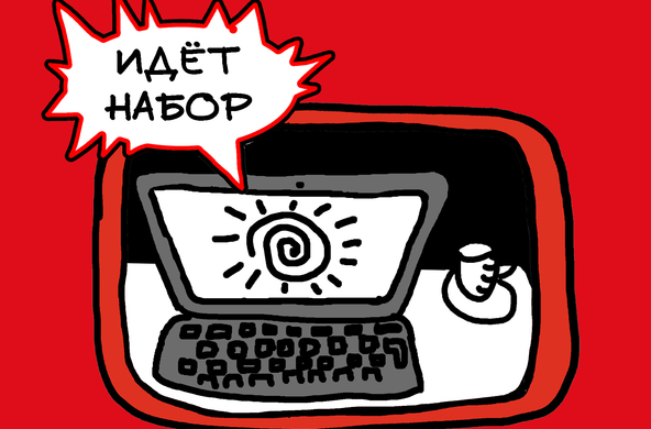 Как писать биографию и автобиографию
