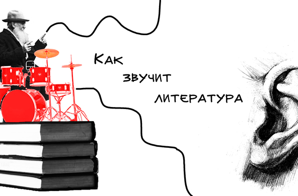 Михаил Угаров. Драматургия