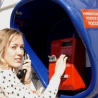 Света Вожжова