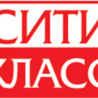 Сити Класс