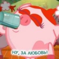 Любовь Рослякова