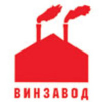 ВИНЗАВОД