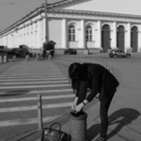 Инесса