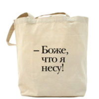 Тарабцева