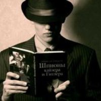 Илья Петухов
