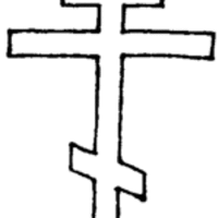 greek_bile