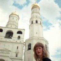 Кира