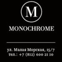 Monochrome Loft