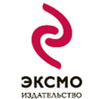 ЭКСМО