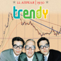 trendy_club