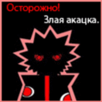 Юлия Петрухина
