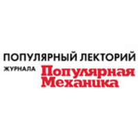 PopMech
