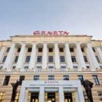 Музей и галереи современного искусства Эрарта