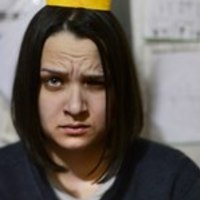 Саша Че