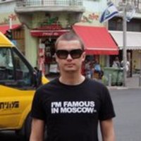 Женя Шум