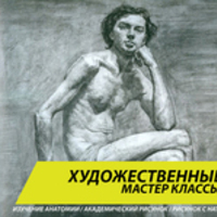 Алексей Шалин