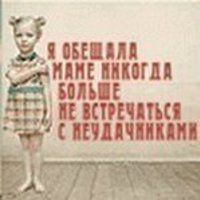 evgenia bakhturova