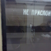 Shatmanov Ascar