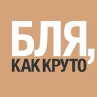 Кира Пивнева