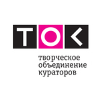 Creative Association of Curators TOK