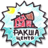 РАКША-Центр