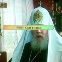 ponochevnaya