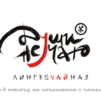 Калинины Дарья и Олег