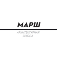 Московская архитектурная школа МАРШ
