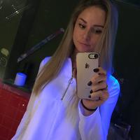 Alexandrine Kryukova