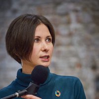 Татьяна Честина