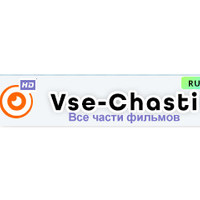 Один дома все части смотреть онлайн