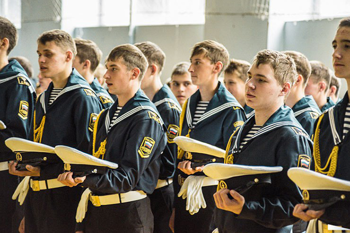 base d2644b1fdc Как отучиться на капитана корабля