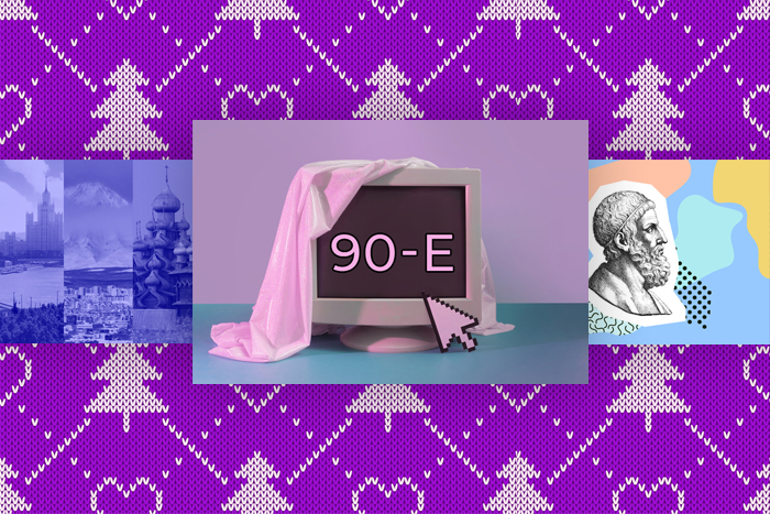 10 лучших тестов 2021 года по мнению редакции 10 лучших тестов 2021 года по мнению редакции