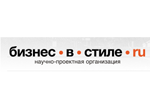 Biznes Stil Ru Интернет Магазин Отзывы