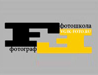 Фотошкола «Фотограф Vgik-Foto»