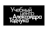 Учебный центр парикмахерского искусства Александра Тодчука
