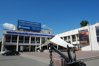 Центральный дом предпринимателя