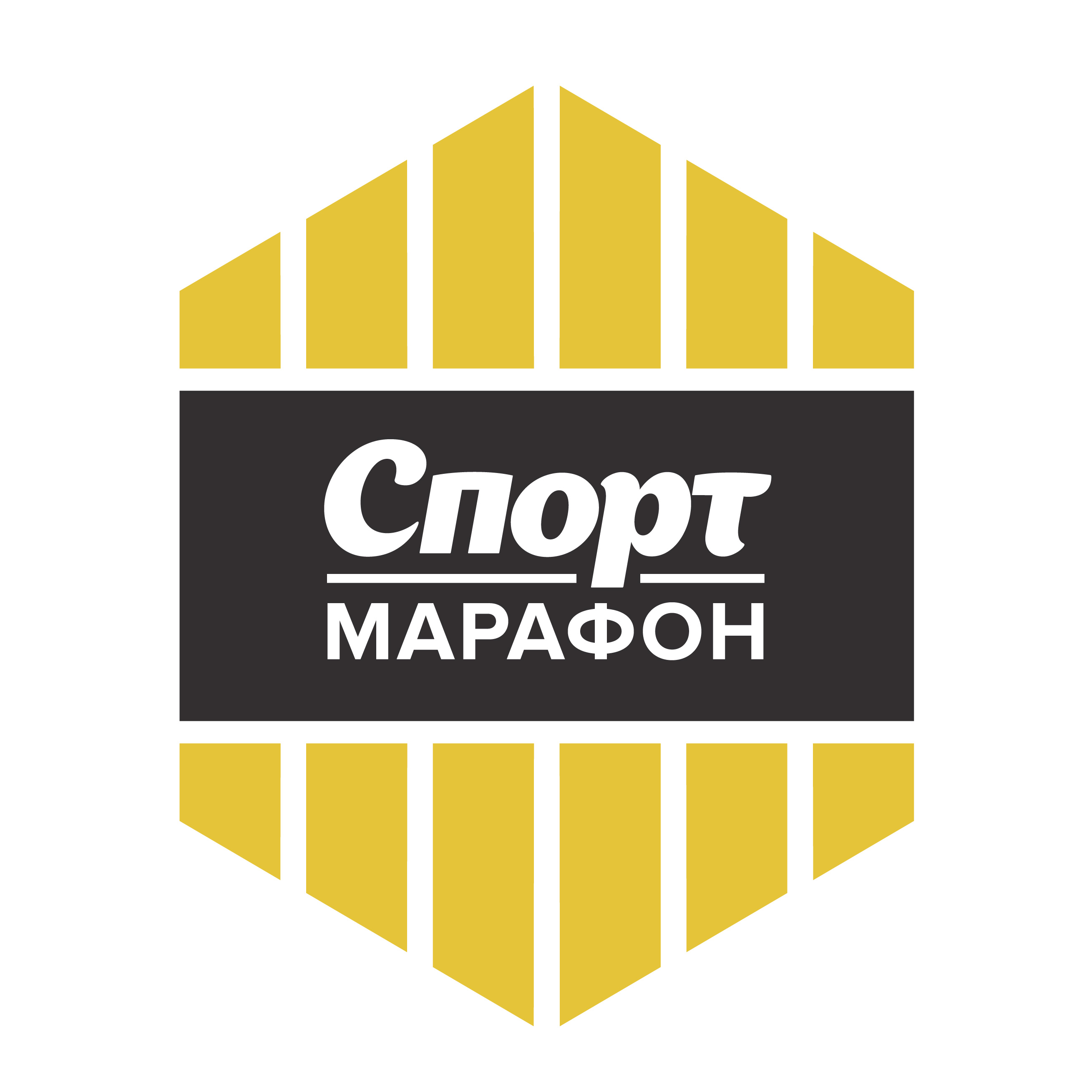 Спорт Марафон Спортивный Магазин Официальный Сайт