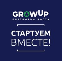 Coworking GROW UP