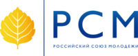 Российский союз молодёжи
