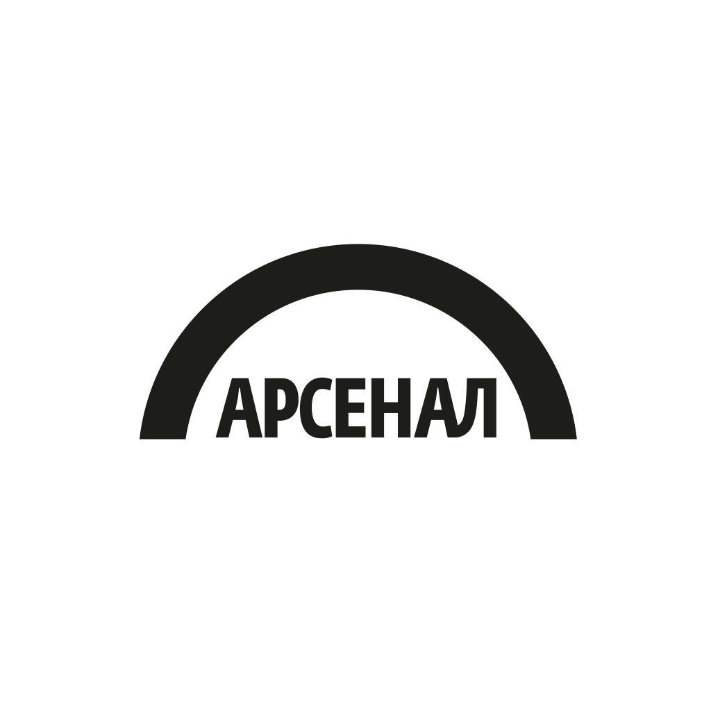 Арсенал Нижний Новгород Магазин Одежды