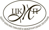 ЦКМП