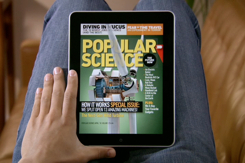 Popsci раскрылся