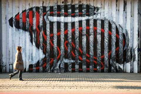 Искусство на улице