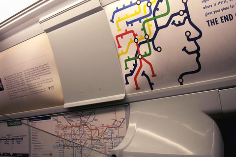 Живая подземка Живая подземка