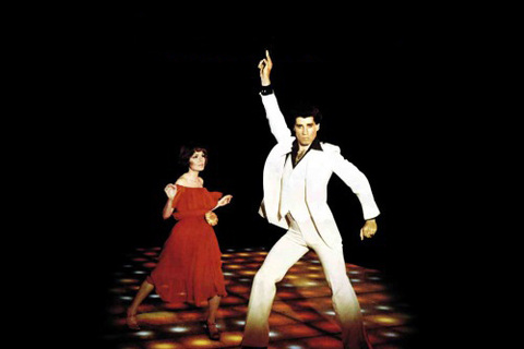 Па со смыслом