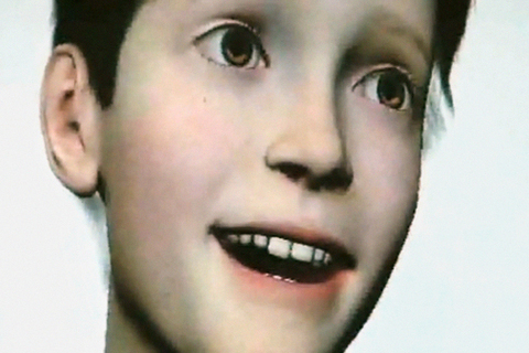 Виртуальный мальчик