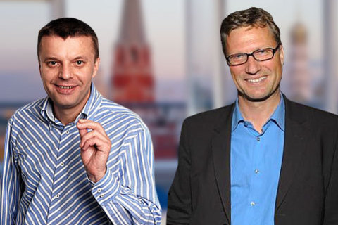 Будущее *без будущего*