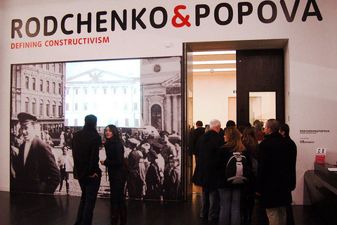 *Советский конструктивизм* в Тейт Модерн: видео-лекции с крупнейшей зарубежной выставки Родченко и Поповой